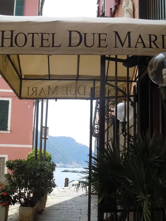 Hotel Due Mari Sestri Levante